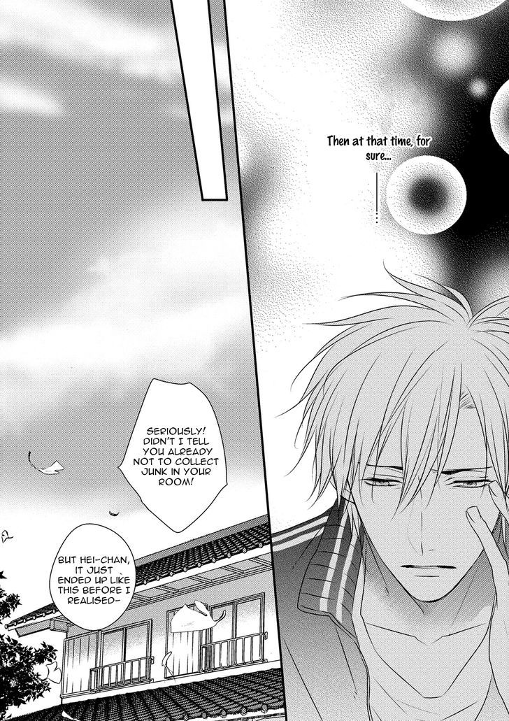 Under The Sunlight With Bentou Boy - Chapter 4