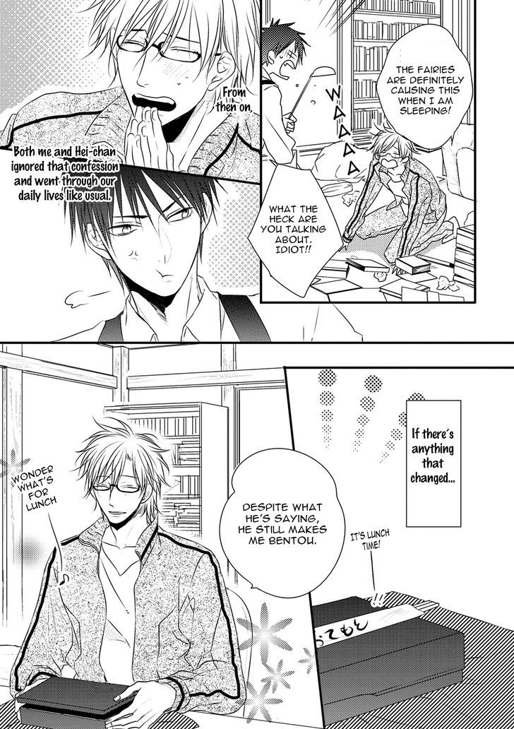 Under The Sunlight With Bentou Boy - Chapter 4