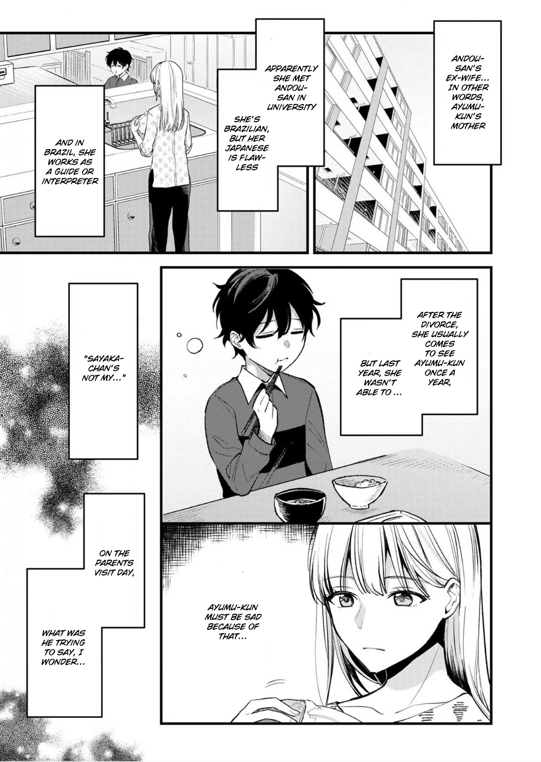 Enji No Hogosha Ni Dakarete Shimaimashita - Chapter 8