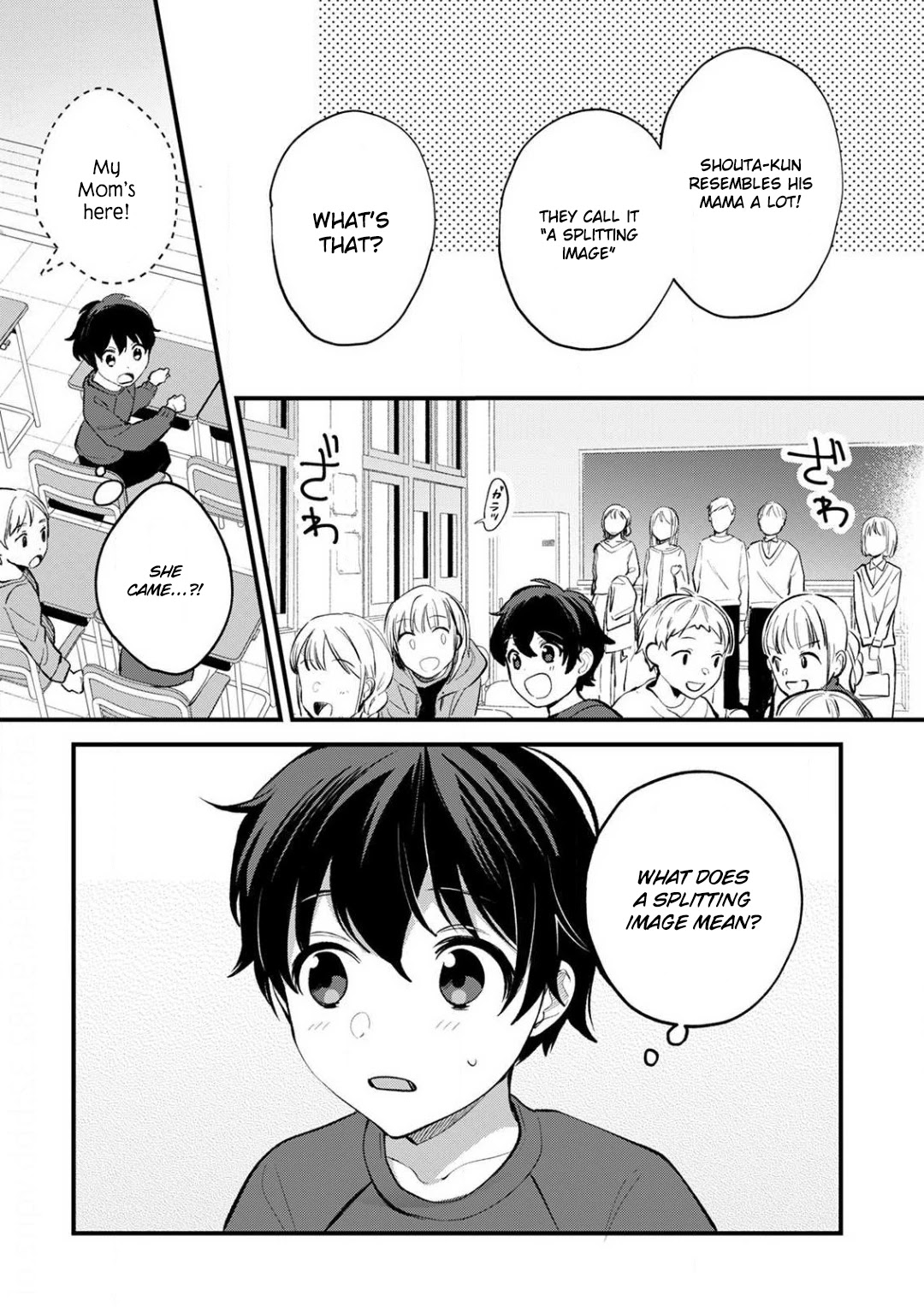 Enji No Hogosha Ni Dakarete Shimaimashita - Chapter 7