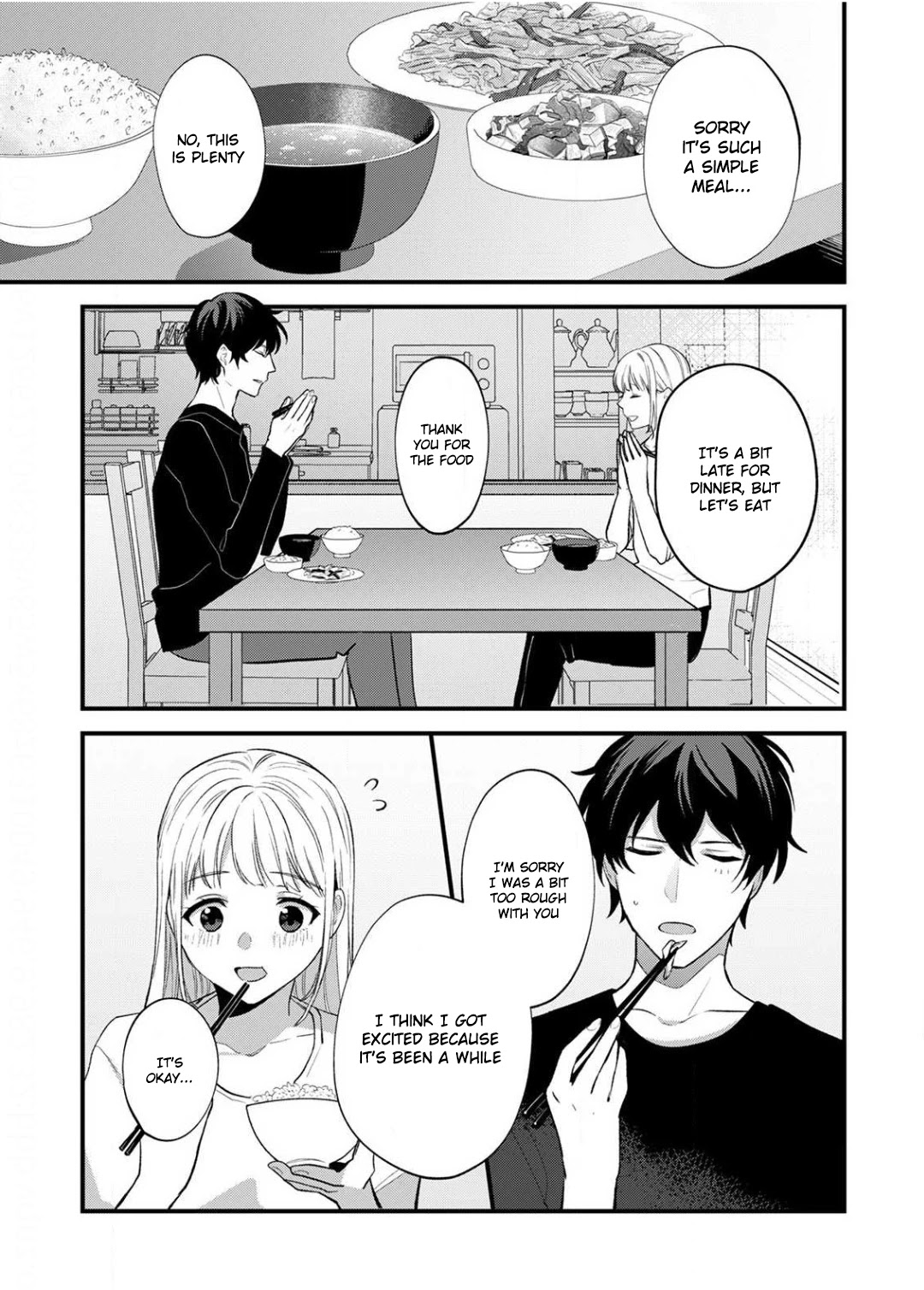 Enji No Hogosha Ni Dakarete Shimaimashita - Chapter 7