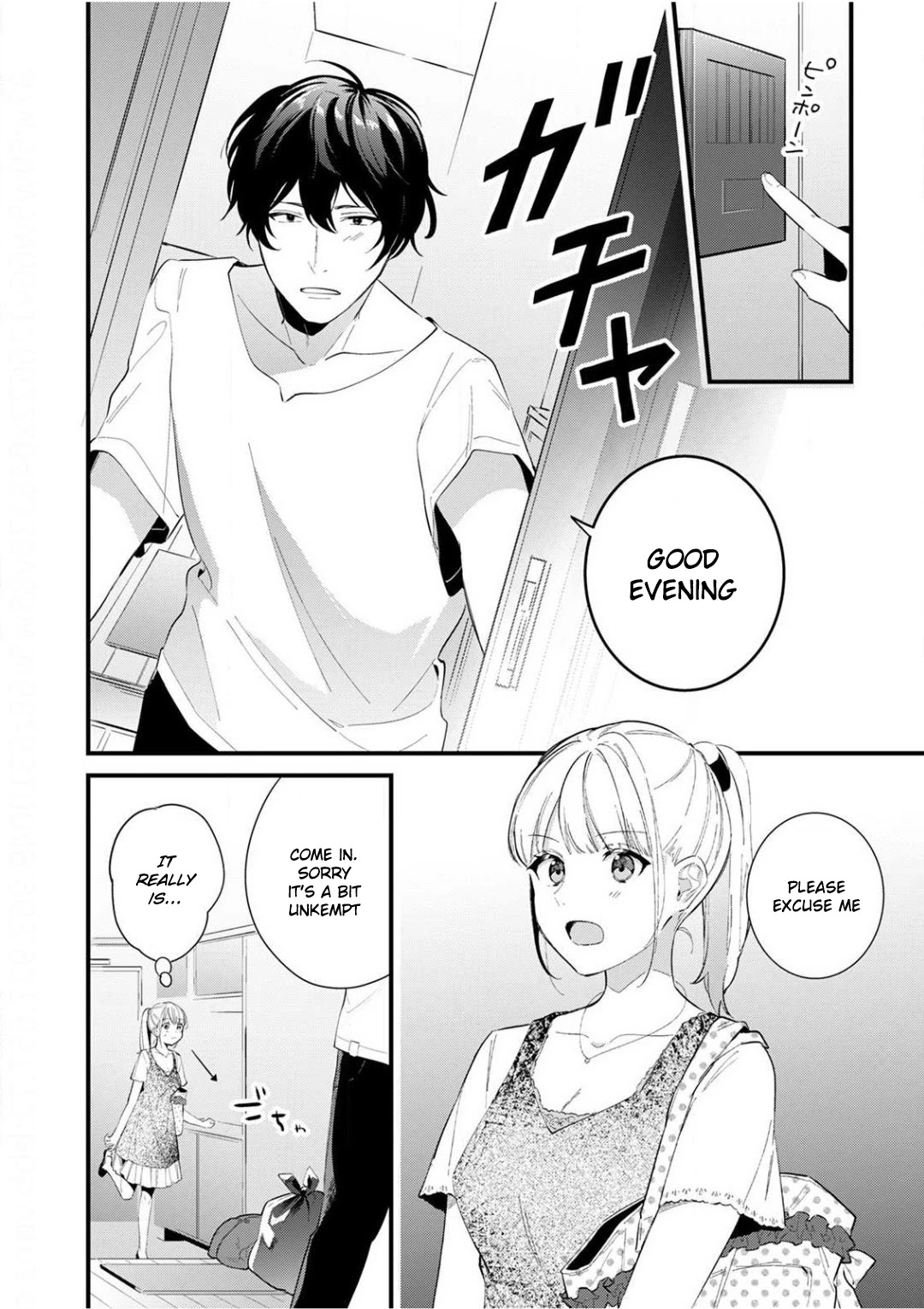 Enji No Hogosha Ni Dakarete Shimaimashita - Chapter 5