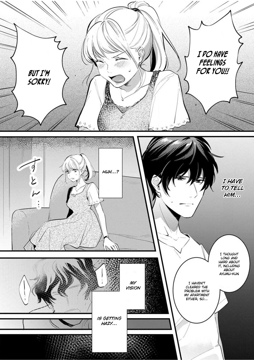 Enji No Hogosha Ni Dakarete Shimaimashita - Chapter 5