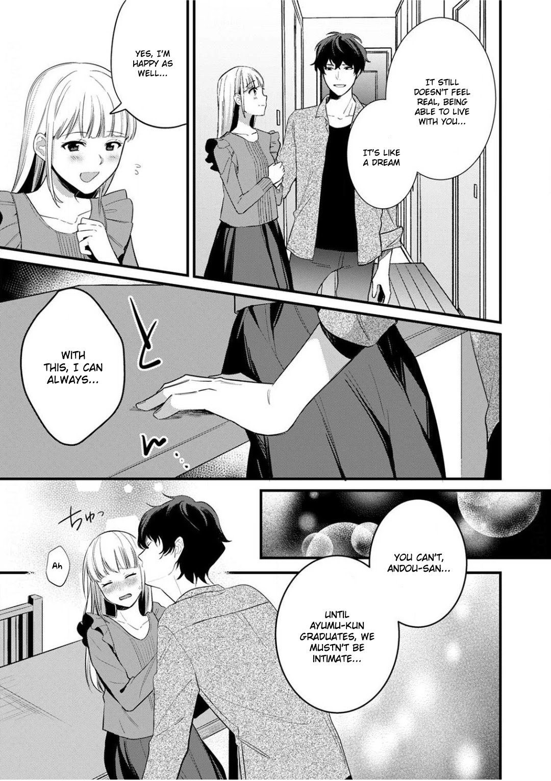 Enji No Hogosha Ni Dakarete Shimaimashita - Chapter 6