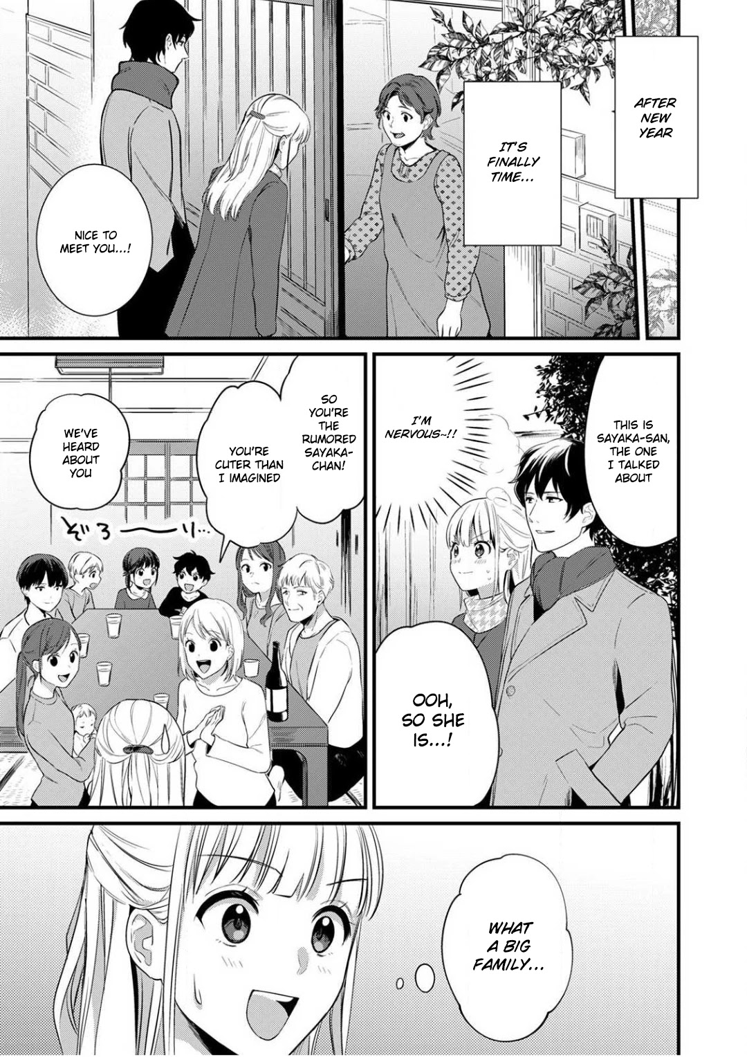 Enji No Hogosha Ni Dakarete Shimaimashita - Chapter 6