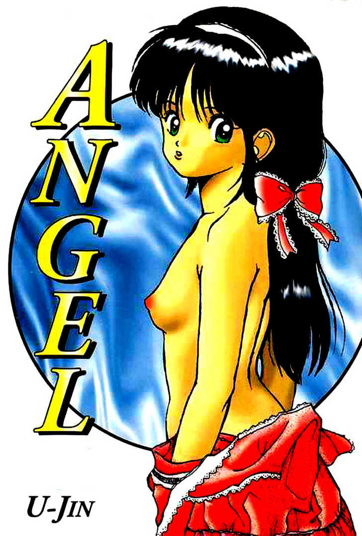 Angel - Vol.2 Chapter 10 : Shizuka Against The Boss