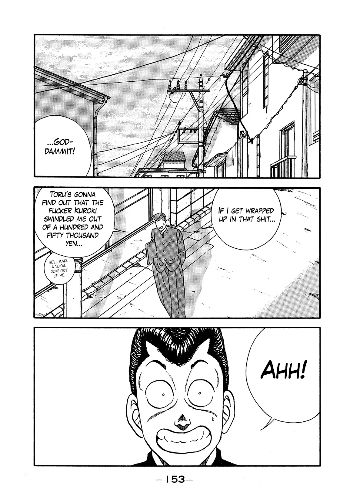 Be-Bop-Highschool - Vol.30 Chapter 199: The Egocentric Delinquent Youth