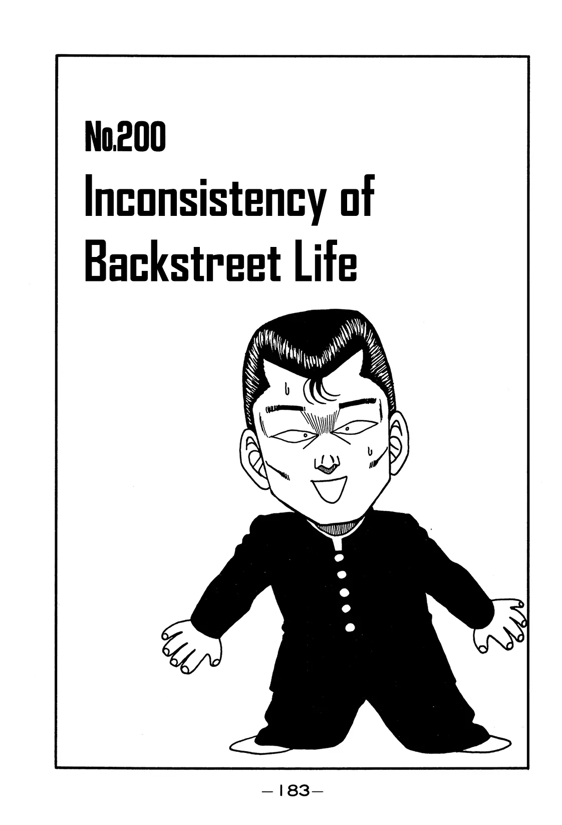 Be-Bop-Highschool - Vol.30 Chapter 200: Inconsistency Of Backstreet Life