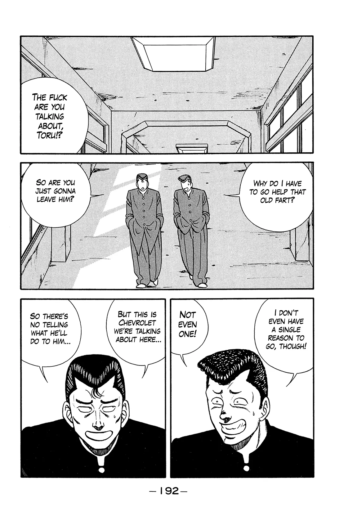 Be-Bop-Highschool - Vol.30 Chapter 200: Inconsistency Of Backstreet Life