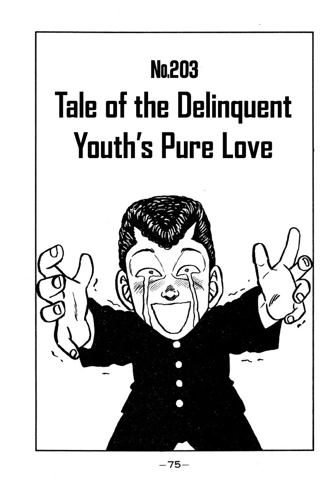 Be-Bop-Highschool - Chapter 203: Tale Of The Delinquent Youth's Pure Love