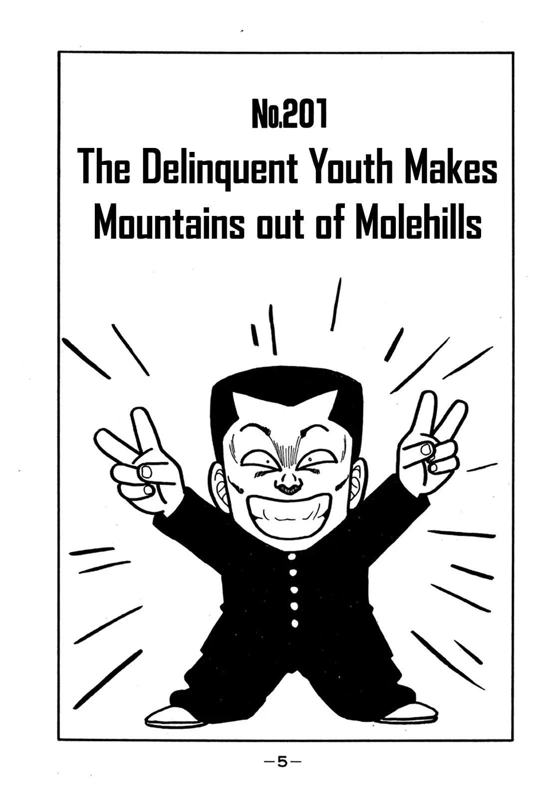 Be-Bop-Highschool - Chapter 201: The Delinquent Youth Makes Mountains Out Of Molehills