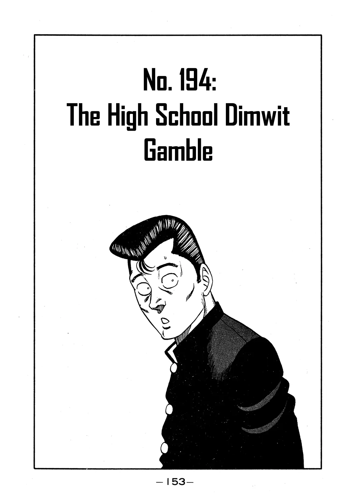 Be-Bop-Highschool - Vol.29 Chapter 194: The High School Dimwit Gamble