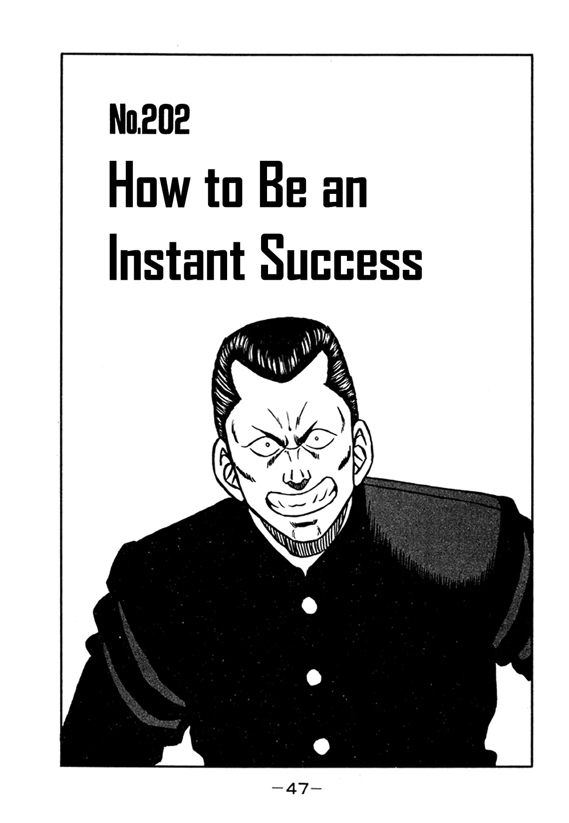 Be-Bop-Highschool - Vol.31 Chapter 202: How To Be An Instant Success