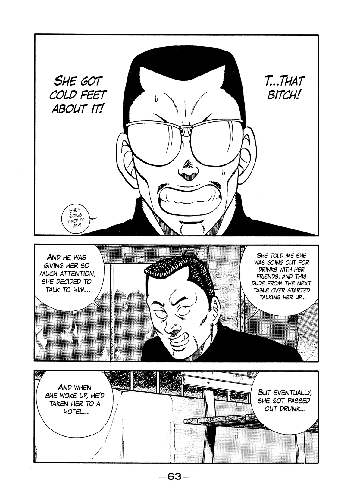 Be-Bop-Highschool - Vol.30 Chapter 196: The Paramour Boss' Emergency Evacuation