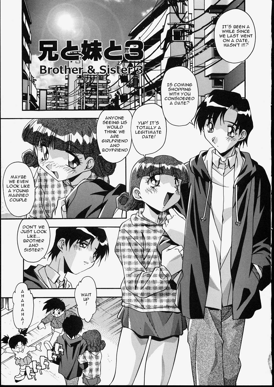 Brother & Sister - Vol.1 Chapter 3