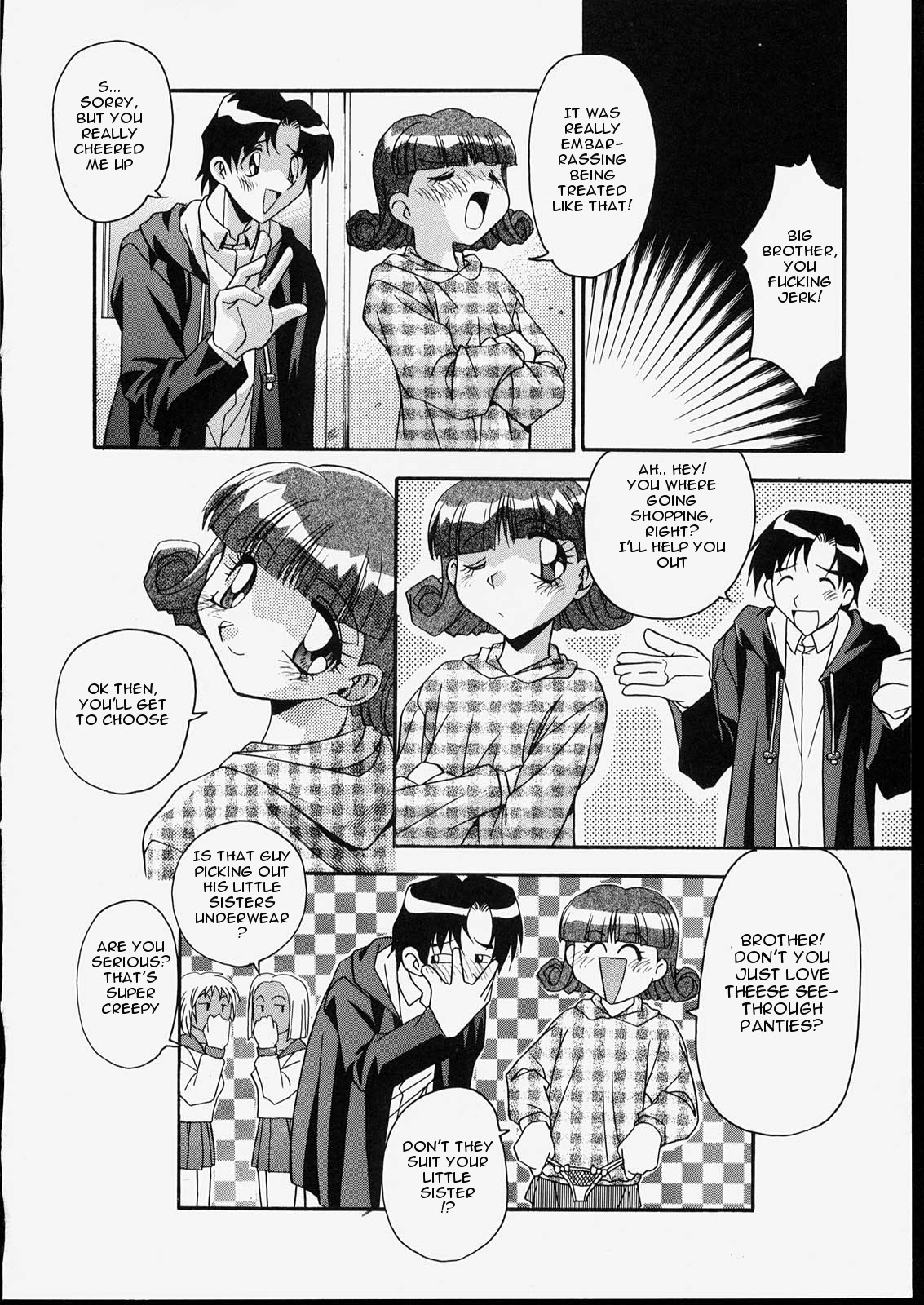 Brother & Sister - Vol.1 Chapter 3