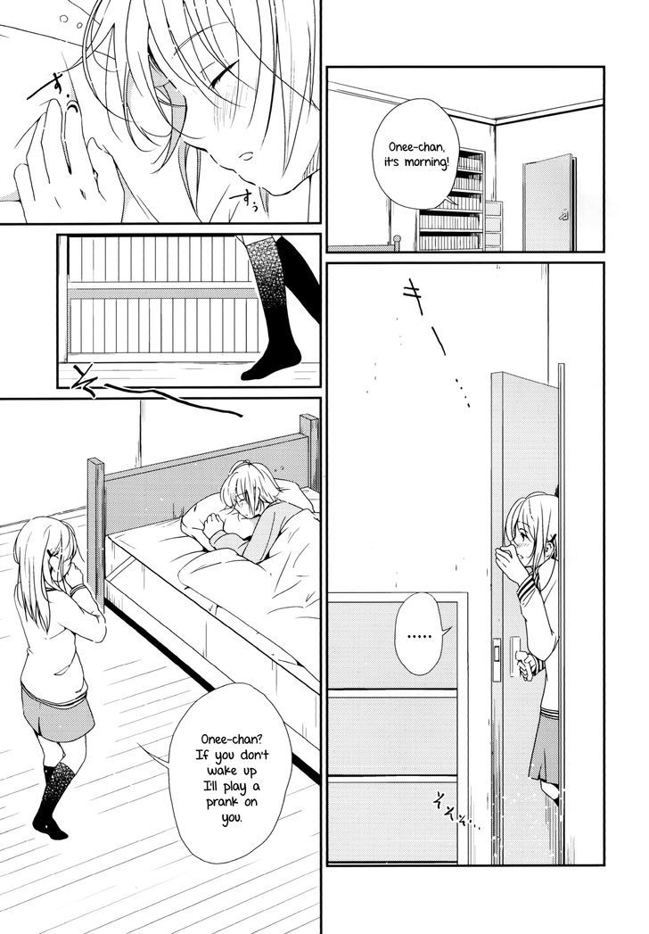 Ikuji Nashi - Yomi To Mahiru To Mia - Chapter 1