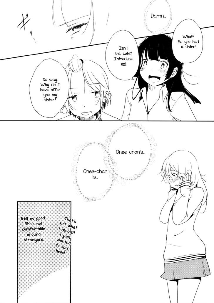 Ikuji Nashi - Yomi To Mahiru To Mia - Chapter 1