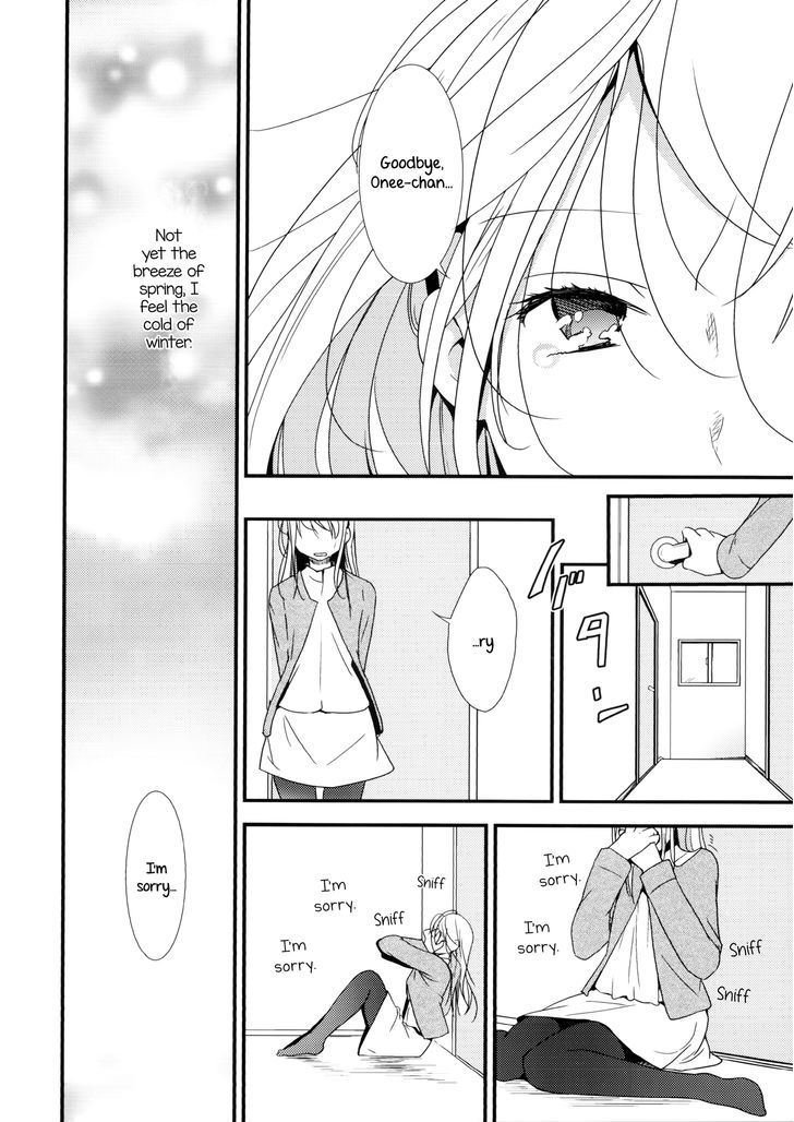 Ikuji Nashi - Yomi To Mahiru To Mia - Chapter 1