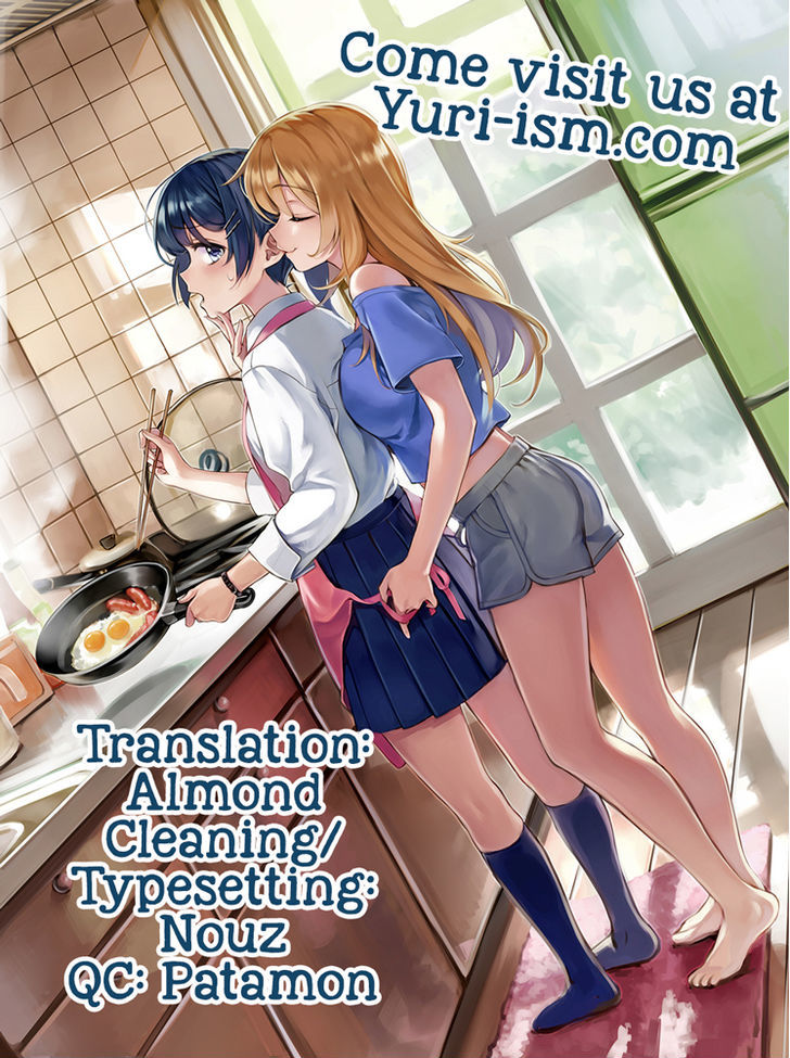 Ikuji Nashi - Yomi To Mahiru To Mia - Chapter 1