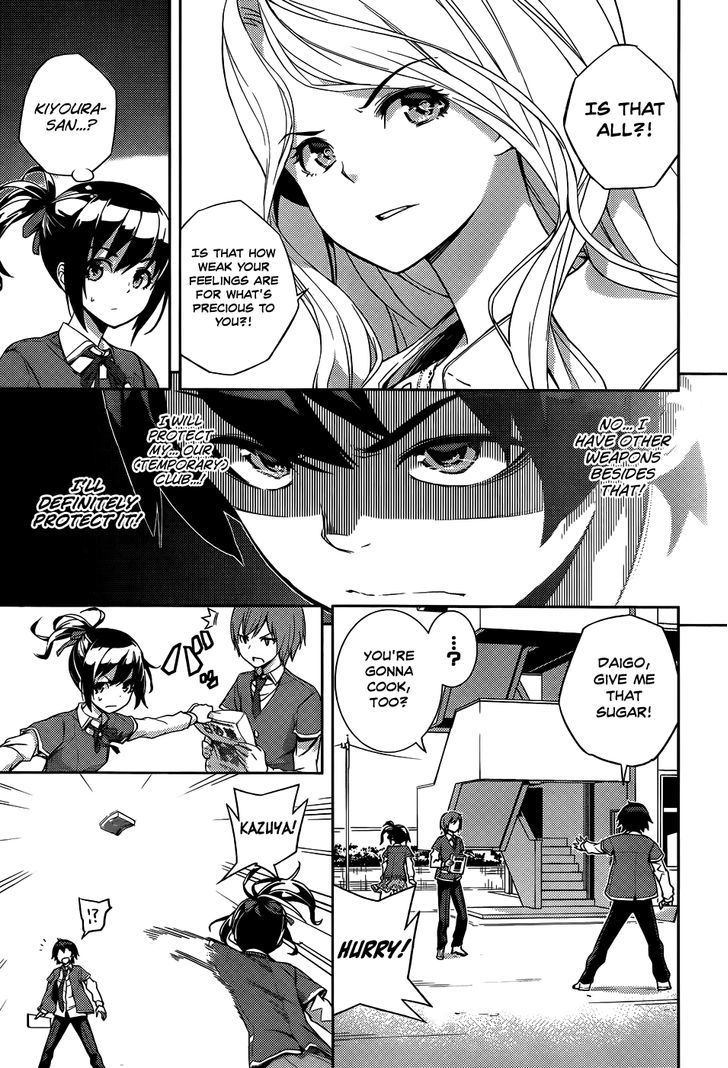 Soutaisei Moteron - Vol.1 Chapter 10 : The Greatest Danger To The (Temporary) Club!