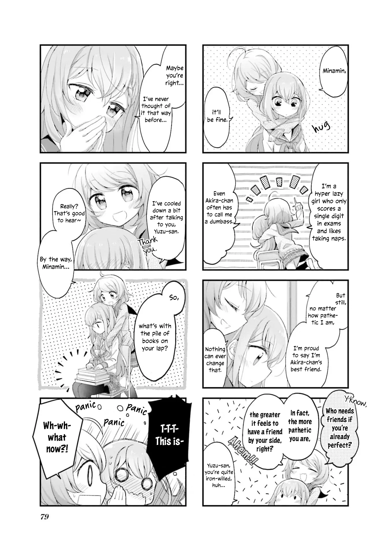 Happy Sepia - Vol.1 Chapter 9