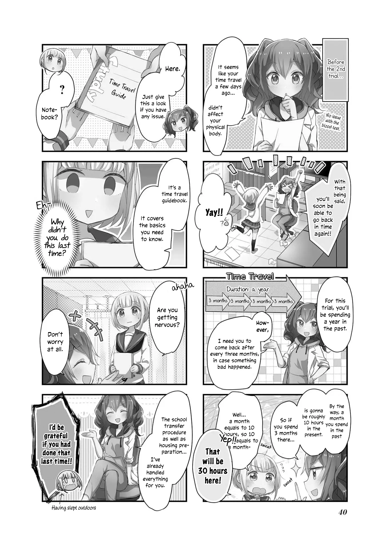 Happy Sepia - Vol.1 Chapter 4