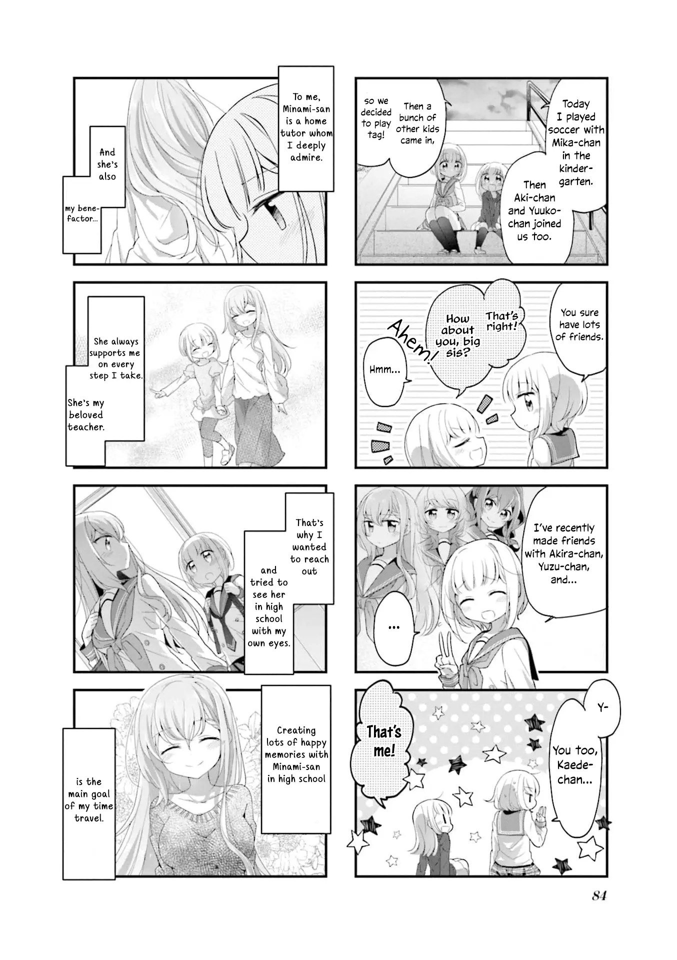 Happy Sepia - Vol.1 Chapter 10