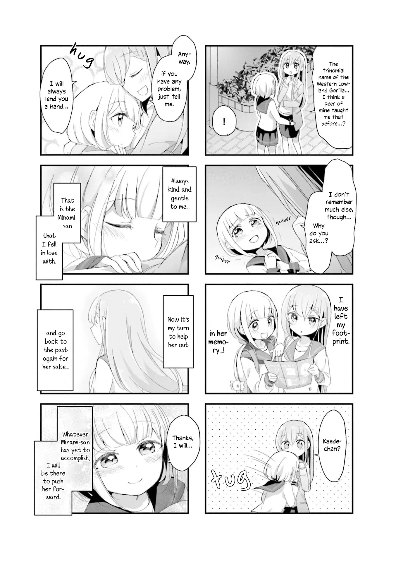 Happy Sepia - Vol.1 Chapter 3