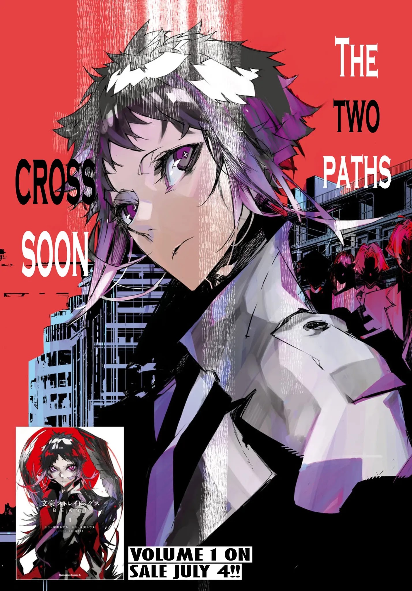 Bungou Stray Dogs Beast - Chapter 5: Conditions