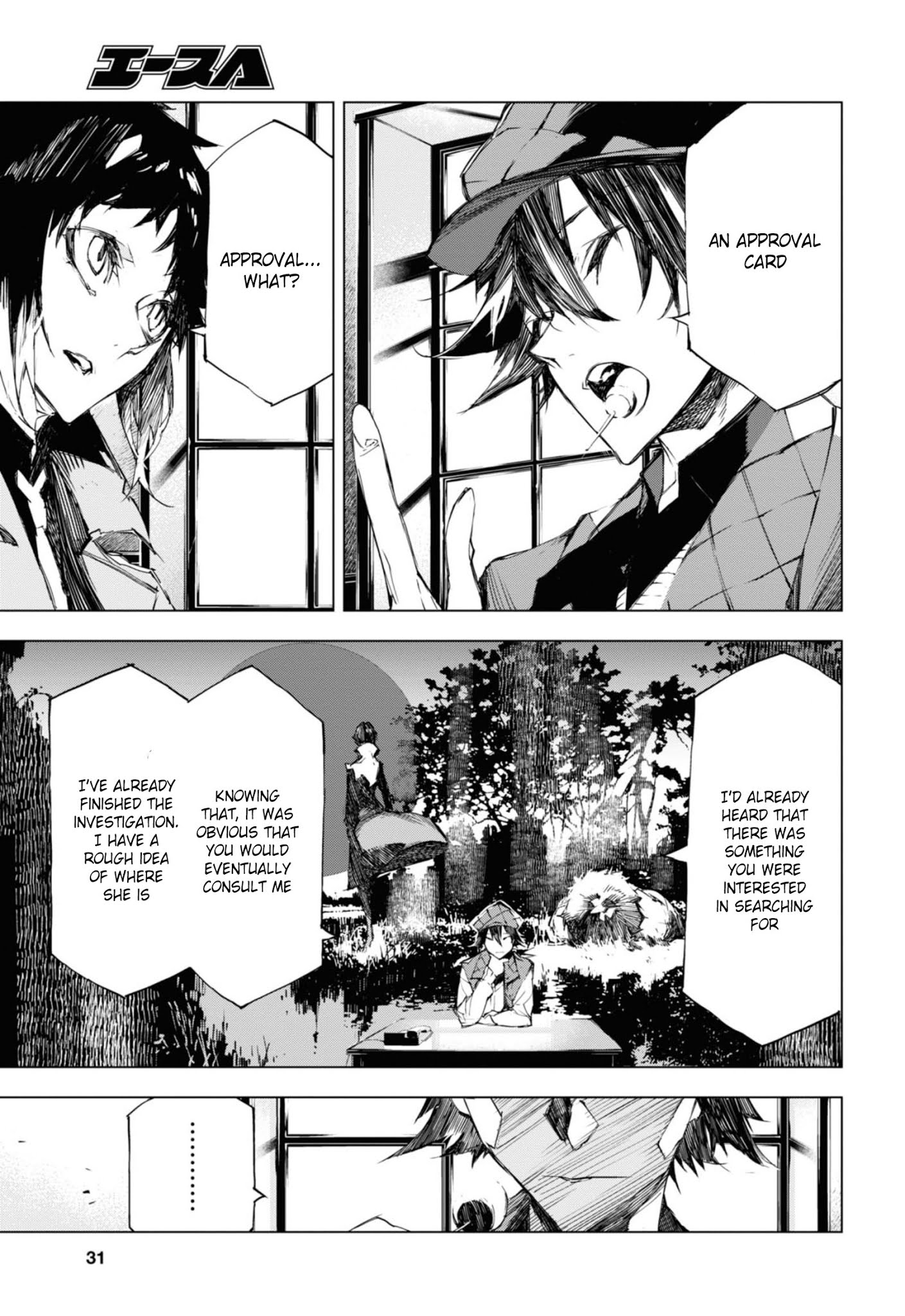 Bungou Stray Dogs Beast - Chapter 5: Conditions