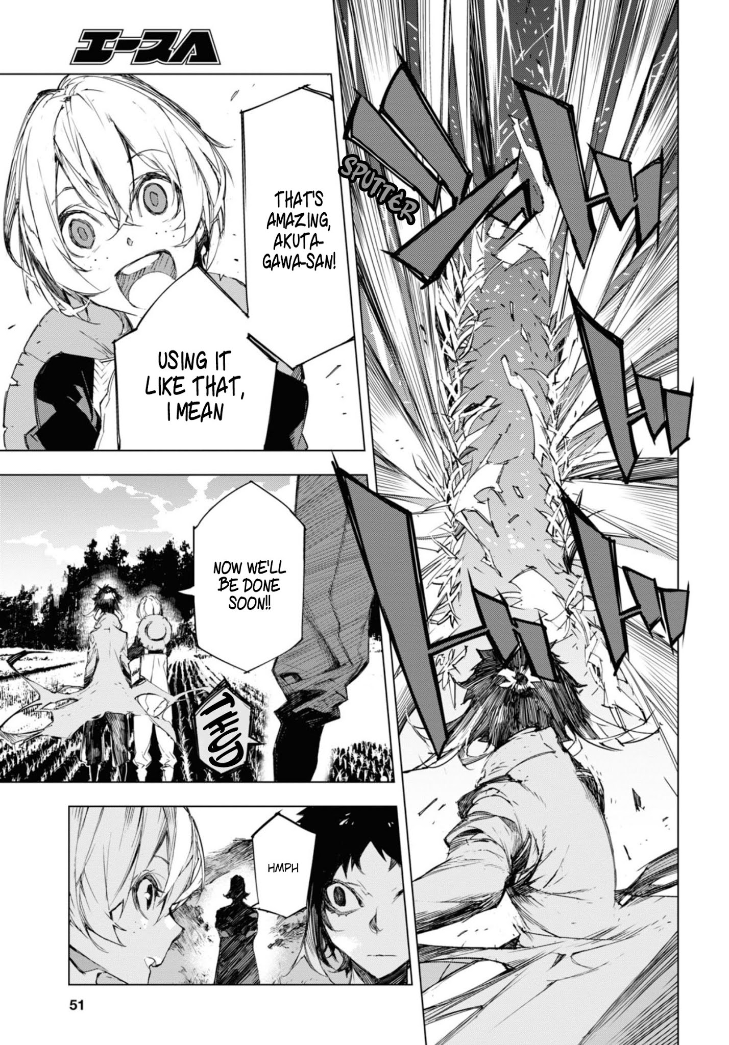 Bungou Stray Dogs Beast - Chapter 5: Conditions