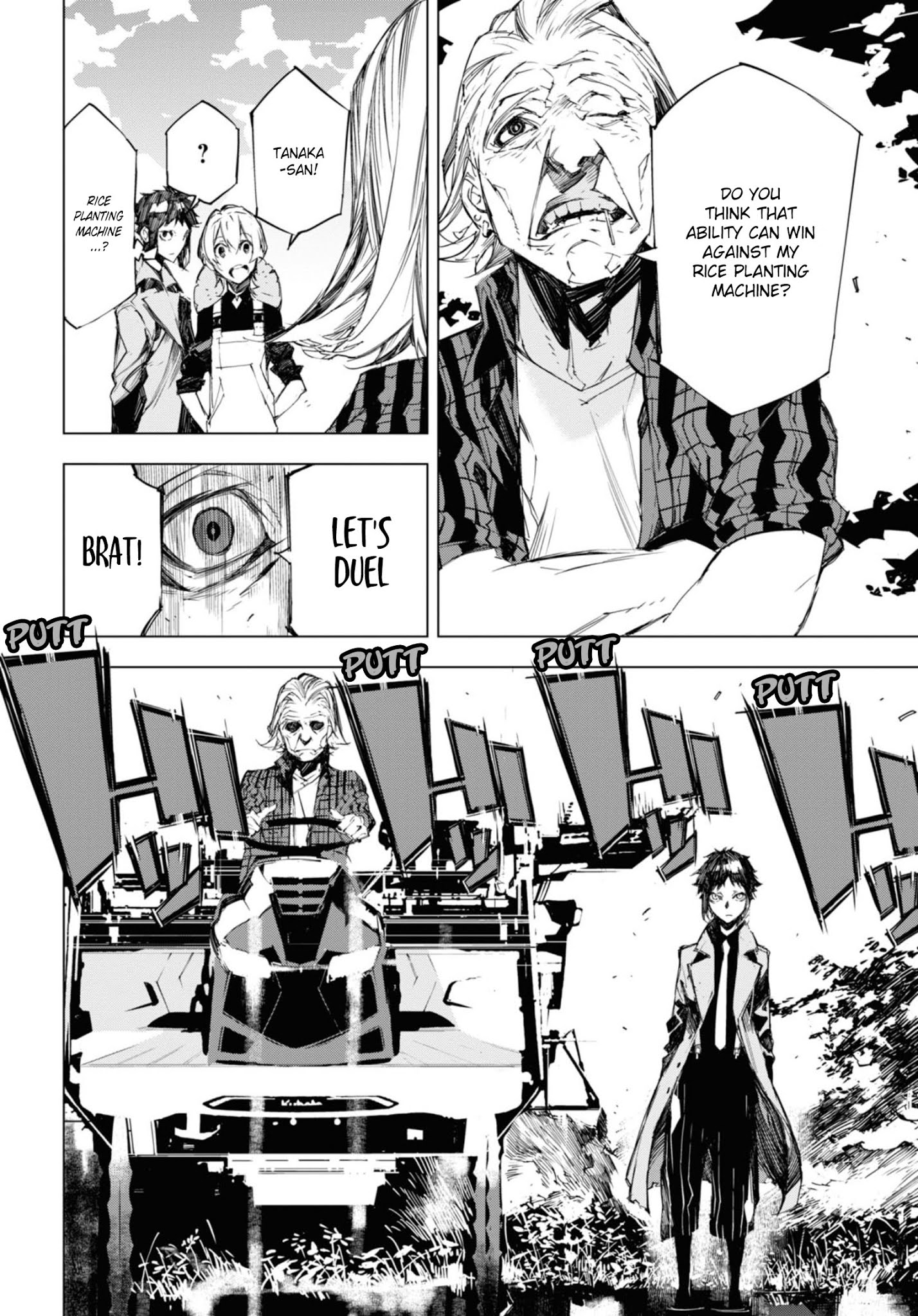 Bungou Stray Dogs Beast - Chapter 5: Conditions