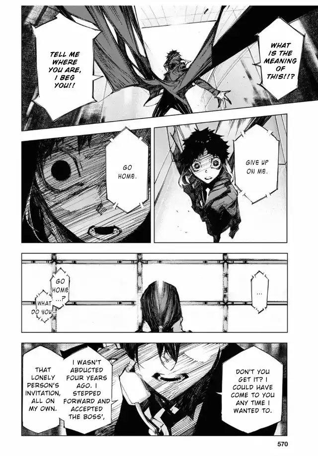 Bungou Stray Dogs Beast - Chapter 16