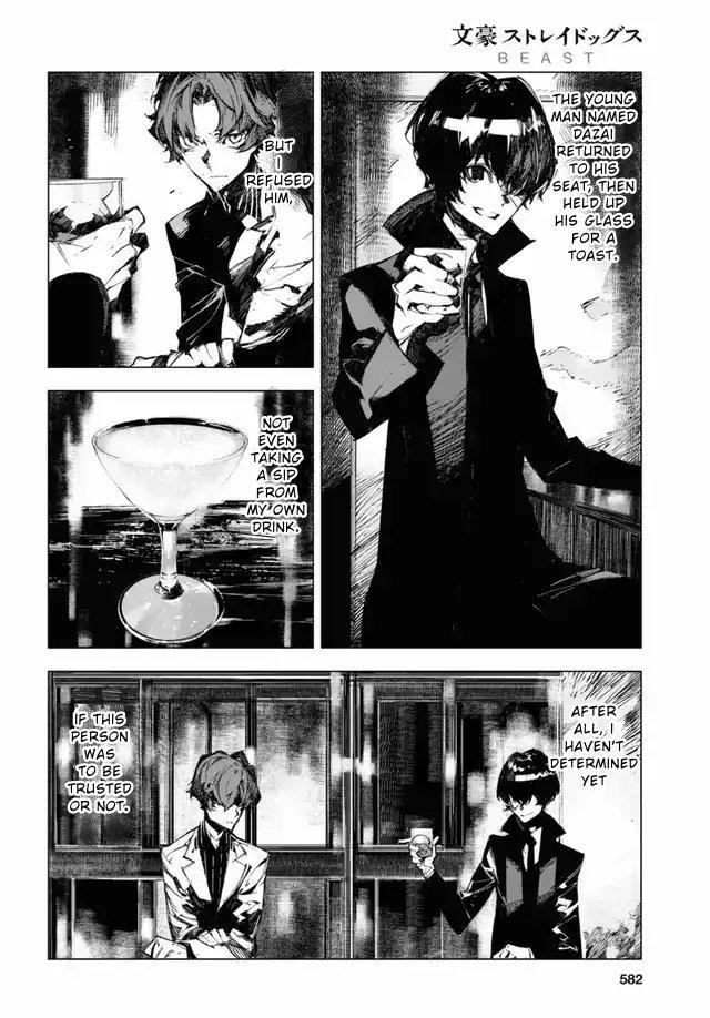 Bungou Stray Dogs Beast - Chapter 16