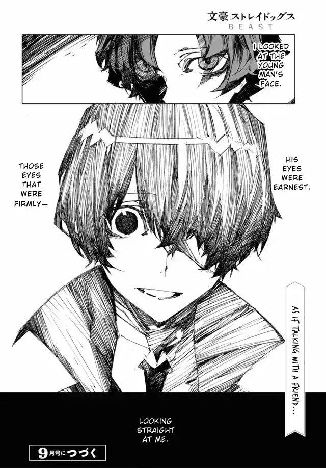 Bungou Stray Dogs Beast - Chapter 16