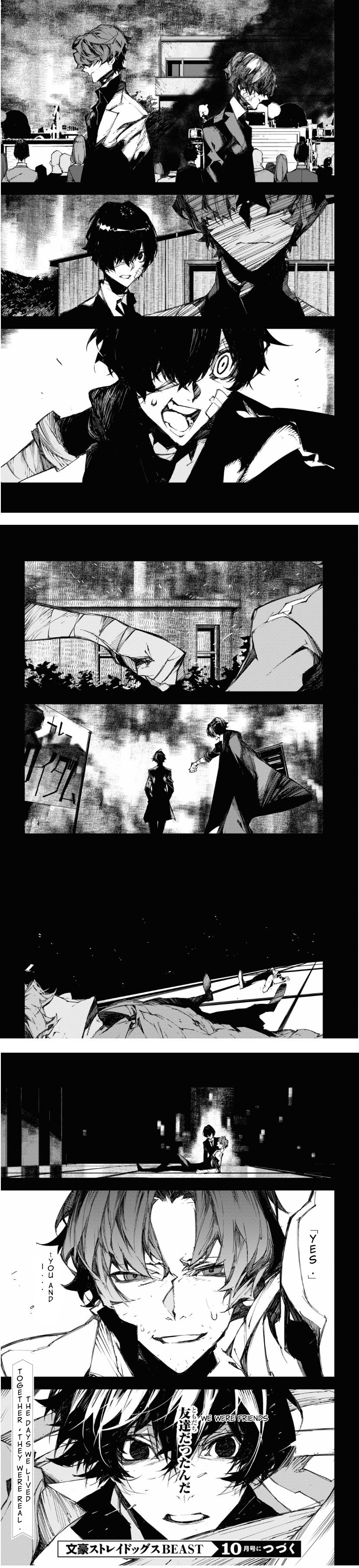 Bungou Stray Dogs Beast - Chapter 17: Friends