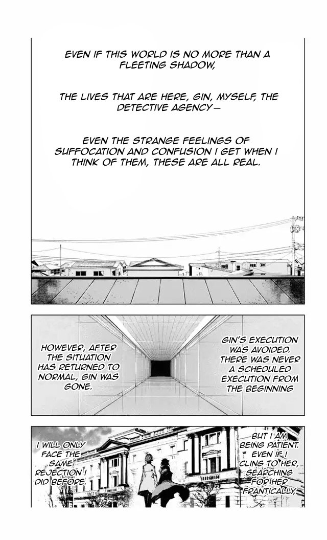 Bungou Stray Dogs Beast - Chapter 22: Future [End]