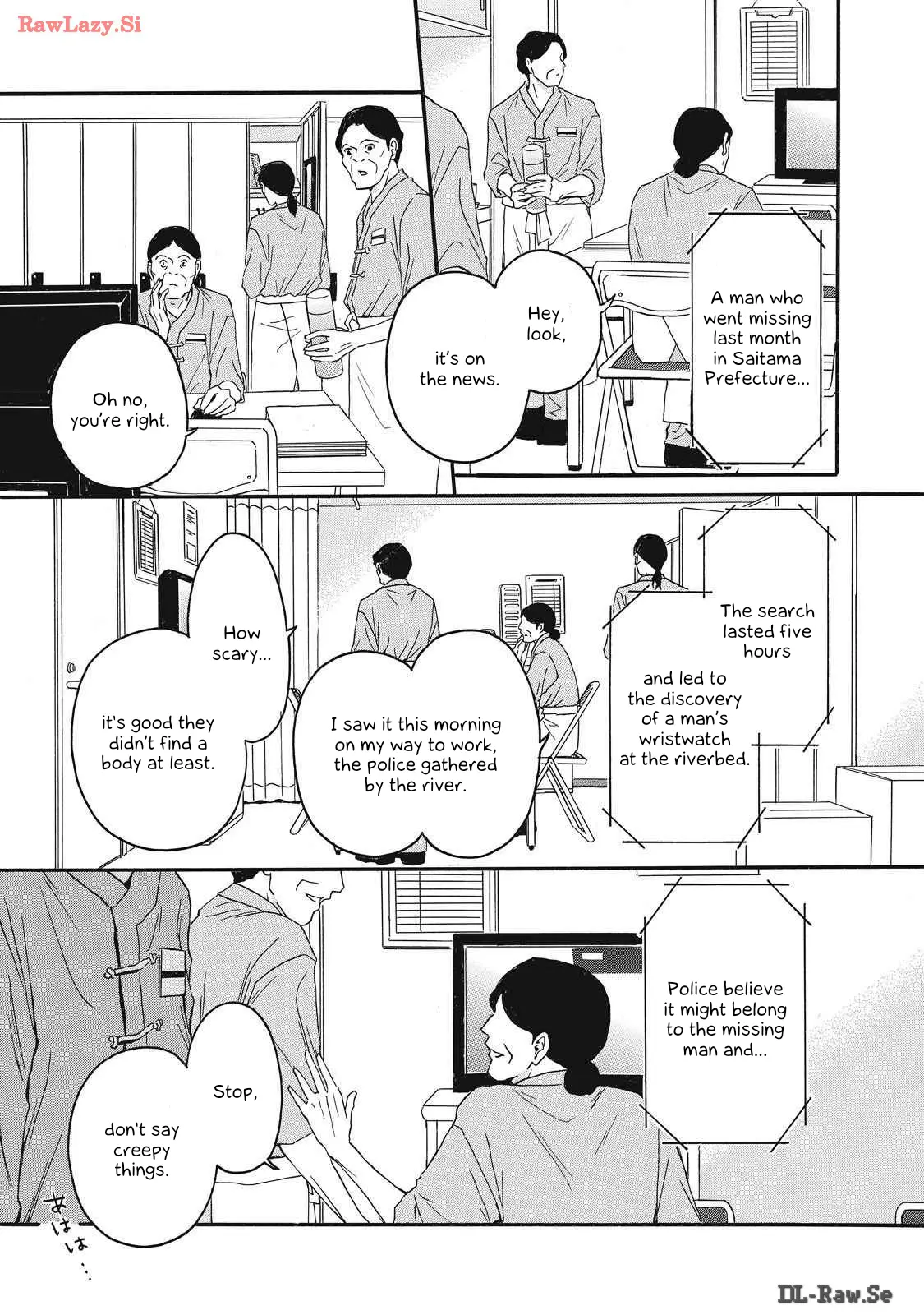 Shippai Kazoku - Vol.4 Chapter 14