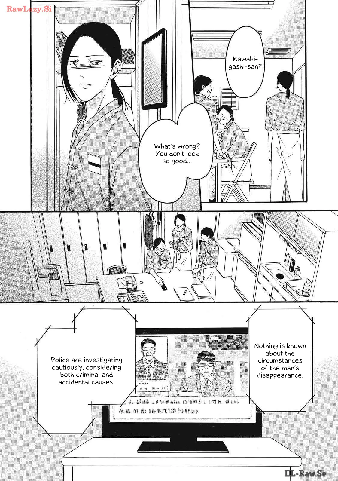 Shippai Kazoku - Vol.4 Chapter 14