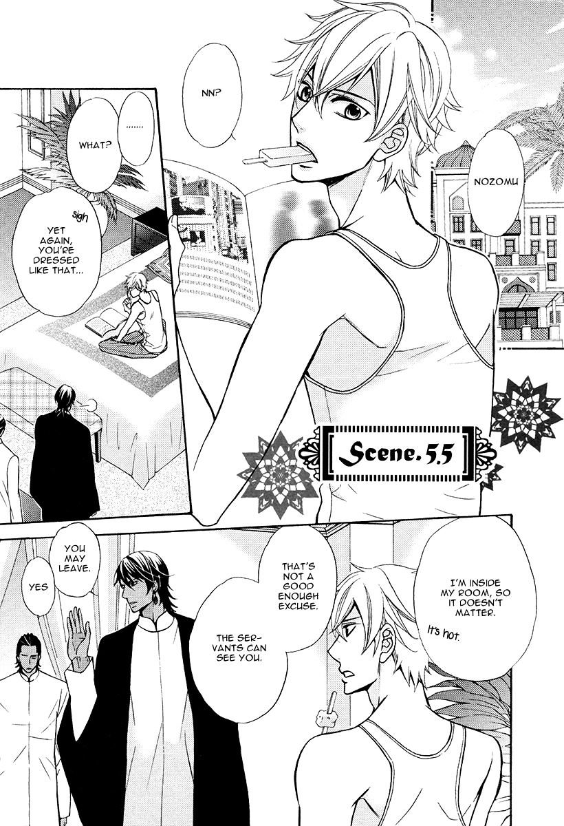 Senya Ichiya Romanesque - Chapter 5.5 : End