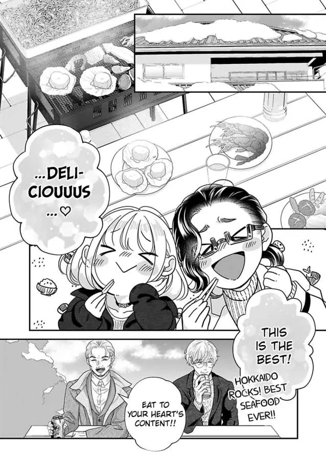 Kimi Wo Daku No Wa Shigoto Dakara Yatoinushi Wa Hentai Shousetsuka - Chapter 21