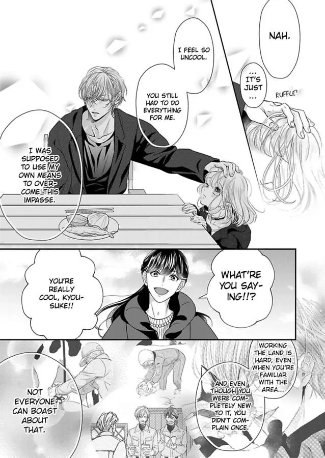 Kimi Wo Daku No Wa Shigoto Dakara Yatoinushi Wa Hentai Shousetsuka - Chapter 21