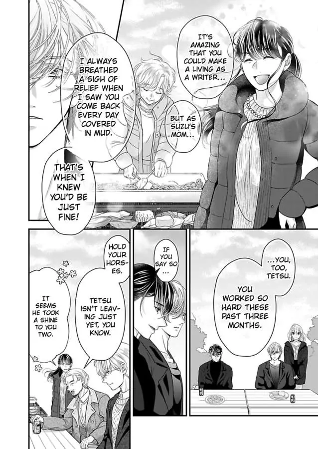 Kimi Wo Daku No Wa Shigoto Dakara Yatoinushi Wa Hentai Shousetsuka - Chapter 21