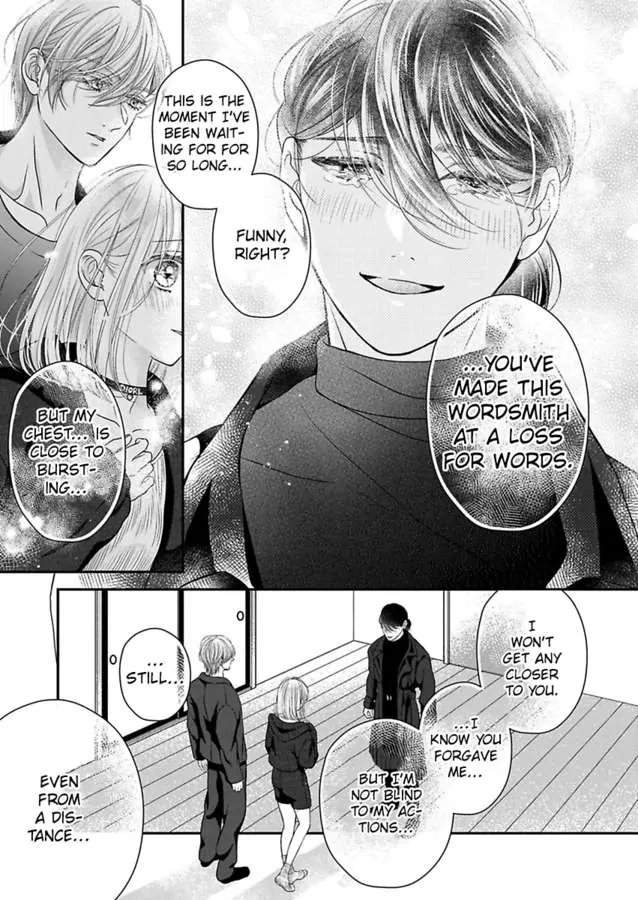 Kimi Wo Daku No Wa Shigoto Dakara Yatoinushi Wa Hentai Shousetsuka - Chapter 21