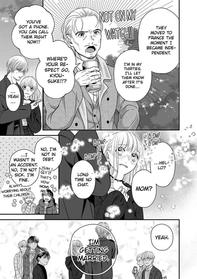 Kimi Wo Daku No Wa Shigoto Dakara Yatoinushi Wa Hentai Shousetsuka - Chapter 21