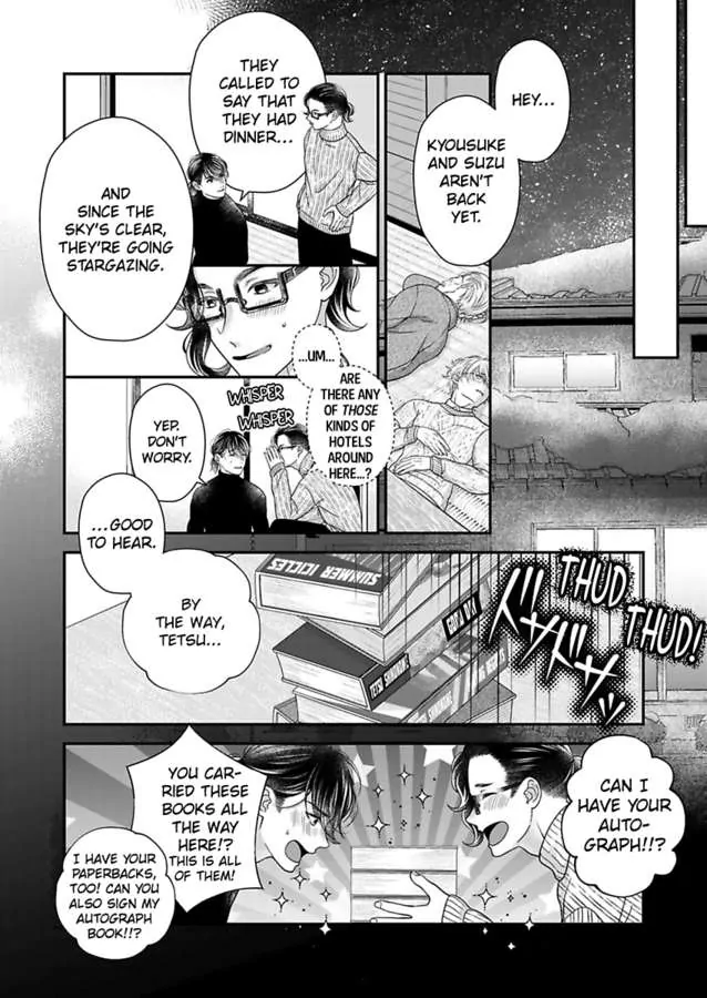 Kimi Wo Daku No Wa Shigoto Dakara Yatoinushi Wa Hentai Shousetsuka - Chapter 21