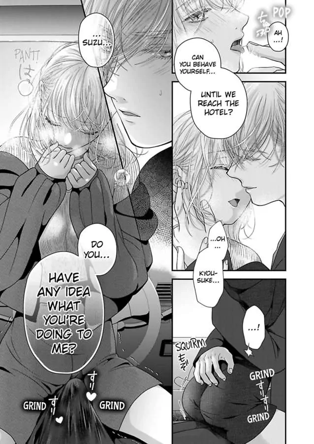 Kimi Wo Daku No Wa Shigoto Dakara Yatoinushi Wa Hentai Shousetsuka - Chapter 21