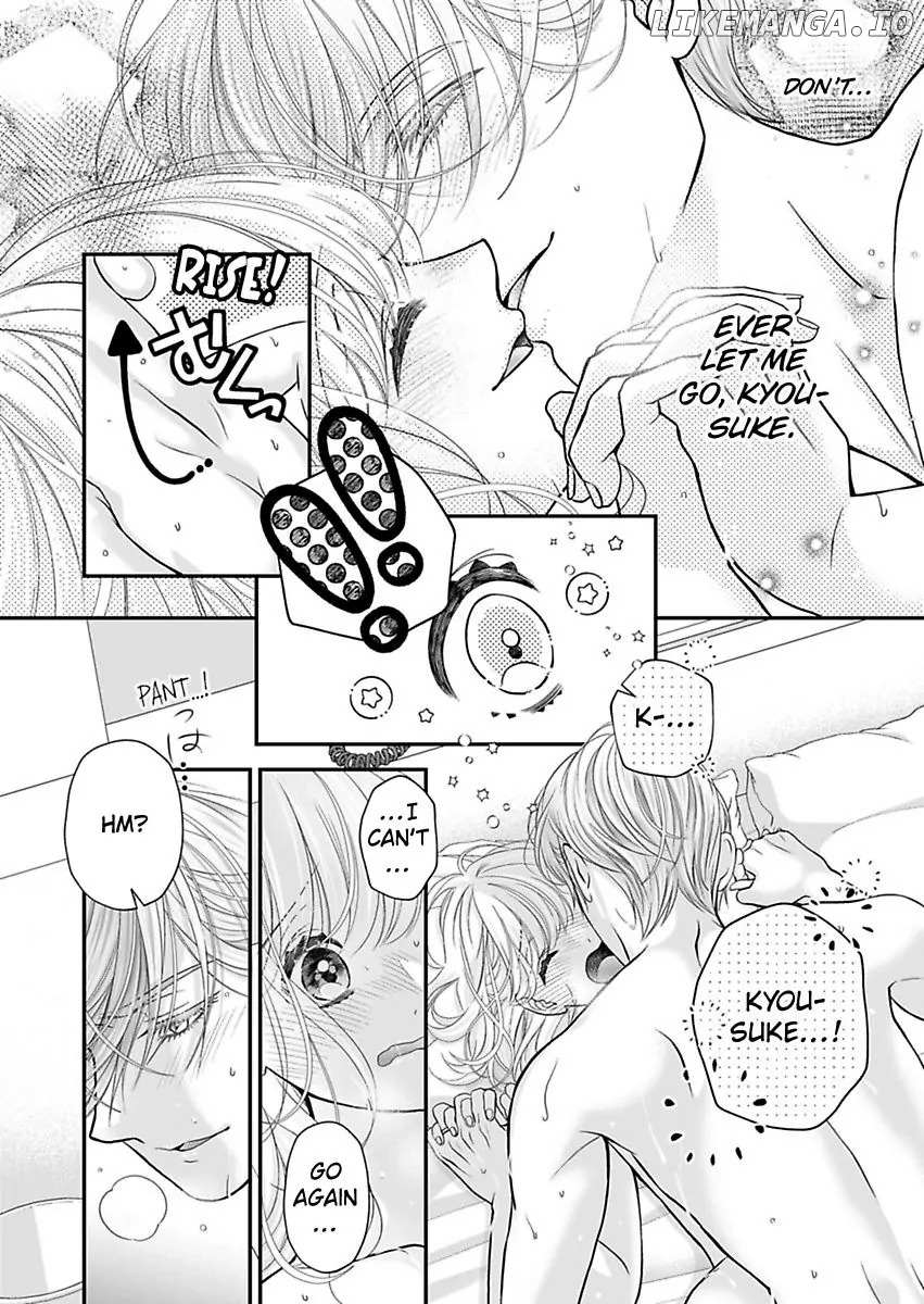 Kimi Wo Daku No Wa Shigoto Dakara Yatoinushi Wa Hentai Shousetsuka - Chapter 24