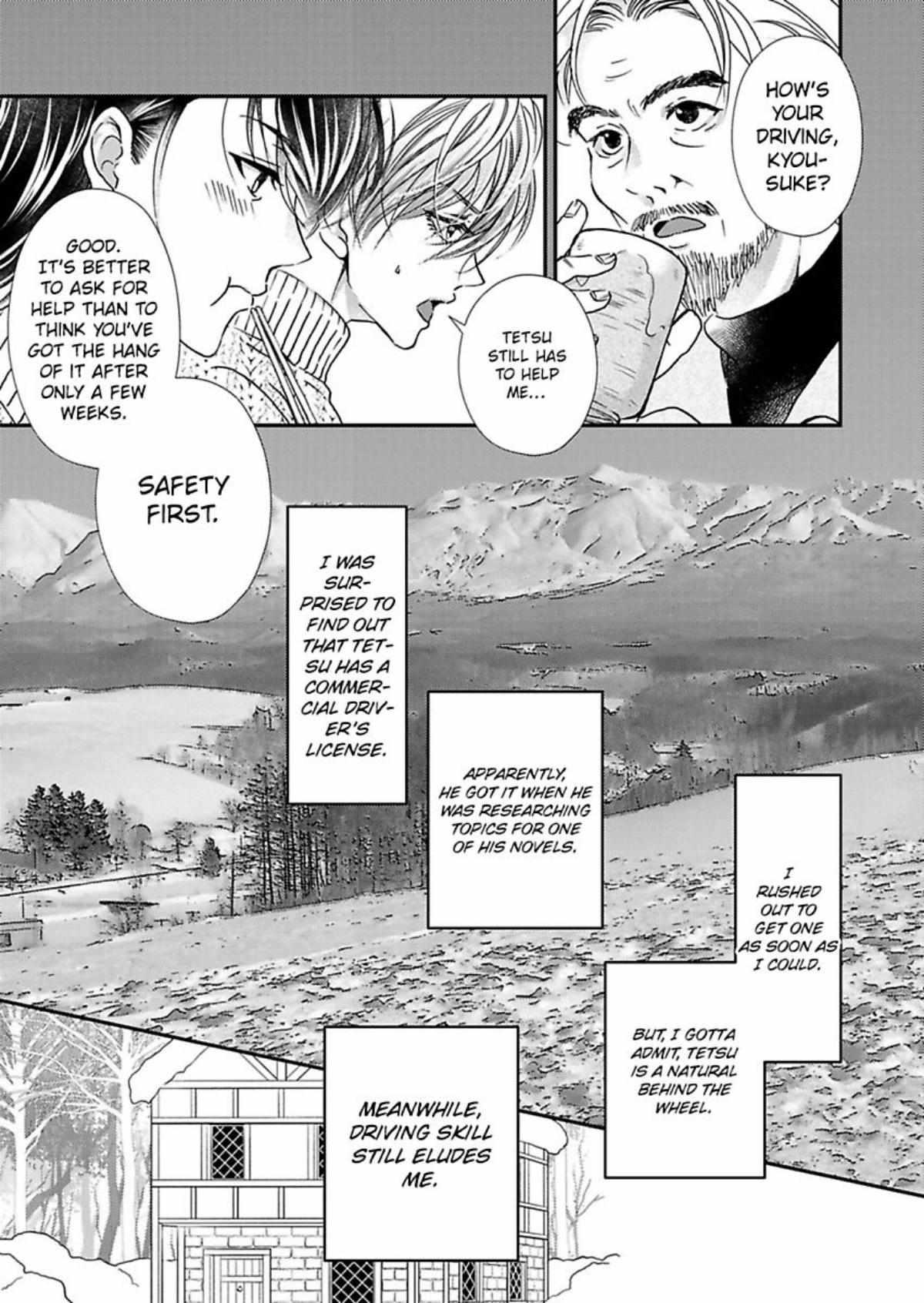 Kimi Wo Daku No Wa Shigoto Dakara Yatoinushi Wa Hentai Shousetsuka - Chapter 20